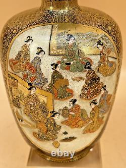 Museum Japanese Meiji Satsuma Vase With People & Floral Design By Kinkozan