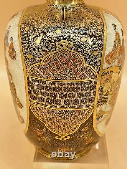 Museum Japanese Meiji Satsuma Vase With People & Floral Design By Kinkozan