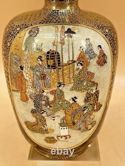 Museum Japanese Meiji Satsuma Vase With People & Floral Design By Kinkozan