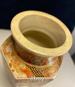 Museum Japanese Satsuma Vase CRANE Tales SHOGUN MEIJI SIGNED KINKOZAN