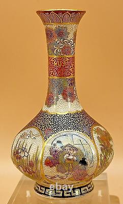 Museum Quality Japanese Meiji Satsuma Vase Signed Hasegawa