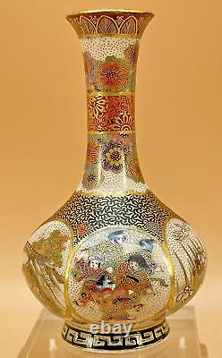 Museum Quality Japanese Meiji Satsuma Vase Signed Hasegawa