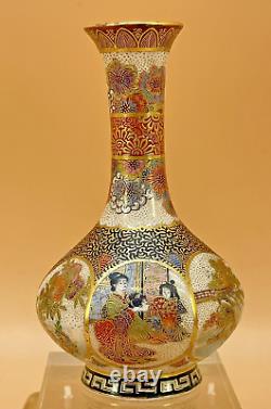 Museum Quality Japanese Meiji Satsuma Vase Signed Hasegawa