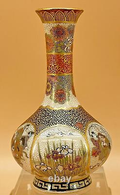 Museum Quality Japanese Meiji Satsuma Vase Signed Hasegawa