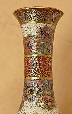 Museum Quality Japanese Meiji Satsuma Vase Signed Hasegawa