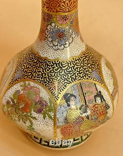 Museum Quality Japanese Meiji Satsuma Vase Signed Hasegawa