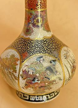 Museum Quality Japanese Meiji Satsuma Vase Signed Hasegawa