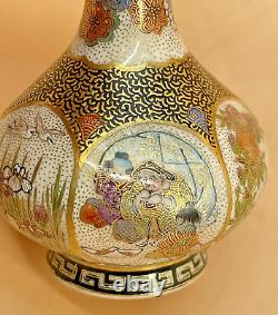 Museum Quality Japanese Meiji Satsuma Vase Signed Hasegawa