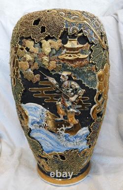 Museum Quality Meiji Moto Yama / Genzan Satsuma / Moriage Raised Relief Vase