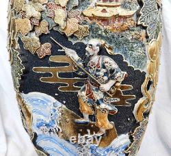 Museum Quality Meiji Moto Yama / Genzan Satsuma / Moriage Raised Relief Vase