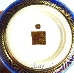 N712 Pair Antique Japanese Meiji Satsuma Pottery Blue Ground Flared Vases