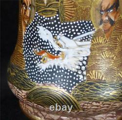 N716 Pair Antique Japanese Meiji Satsuma Pottery Vases Thousand Faces Dragon