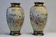 Near Pair of Meiji Period Satsuma Vases 1868 1912