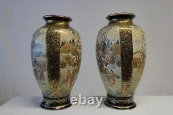 Near Pair of Meiji Period Satsuma Vases 1868 1912