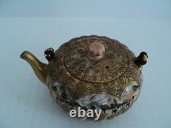 Nice Antique Japanese Miniature 2.5 Satsuma Teapot/ Sake Pot, Signed