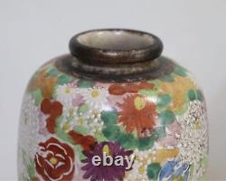 OLD SATSUMA Ware FLOWER Pattern Vase 7.3 inch Japanese Antique MEIJI Era Art