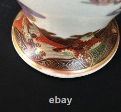 Okamoto Ryozan For Yasuda Trading Company Japan Kyoto Satsuma Vase Meiji Period