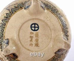 Old Japanese Satsuma Vase Silver Cover Elephant Ear Yaki Kagayama