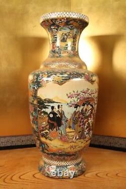 Old Japanese Satsuma Ware Porcelain Vase 24.4inch Geisha Pattern Meiji Era 19th