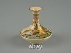 Old Japanese Satsuma porcelain vase