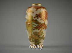 Old Japanese Satsuma porcelain vase, 20thC