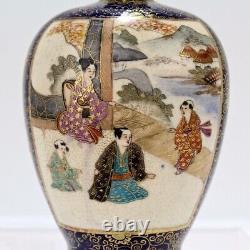Old Signed Japanese Satsuma Miniature Pottery Vase Kinkozan Kozan PT