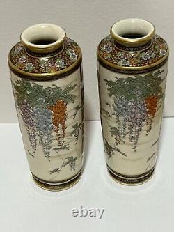 PAIR Japanese Satsuma Porcelain Hand Painted Vases GOLD ACCENTED MEIJI SIGNED