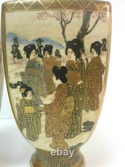 Pair 19th C. Japanese Satsuma 9.5 Vases, Meiji Period, Signed