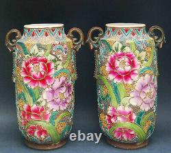 Pair 2 Antique Japanese Satsuma Pottery Large Floral Vase Urn 12-1/4 Beaded