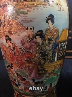 Pair Antique Japanese Hand Painted Royal Satsuma