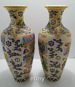 Pair Antique Japanese Moriage Satsuma Enamel Detail Handpainted Vase, 38cm Tall