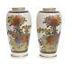 Pair Antique Japanese Satsuma Pottery Vases Hand Painted with Chrysanthemums