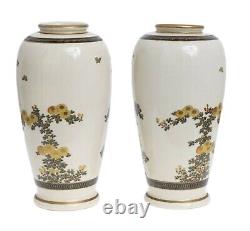 Pair Antique Japanese Satsuma Pottery Vases Hand Painted with Chrysanthemums