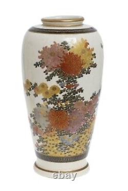 Pair Antique Japanese Satsuma Pottery Vases Hand Painted with Chrysanthemums