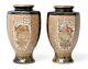 Pair Antique Meiji Period Japanese Satsuma Millepapillon Vases Floral Designs