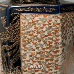 Pair Antique Meiji Period Japanese Satsuma Millepapillon Vases Floral Designs