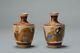 Pair Antique Meiji period Japanese Satsuma Vases with mark Japan 19c