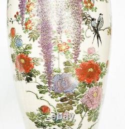 Pair Bizan Japanese Satsuma Hand Painted Porcelain Vases Wisteria & Birds