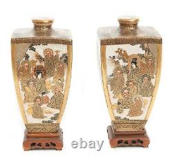 Pair Fine Antique Signed Hododa Japanese Satsuma Ware Vases with Deities