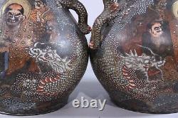 Pair Japanese Meiji Satsuma Dragon & Immortals Vases