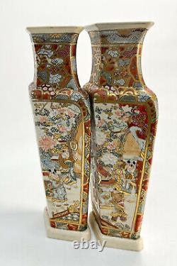 Pair Japanese Satsuma Hand Painted Porcelain Rhombus Lobed Vases, Meiji Period