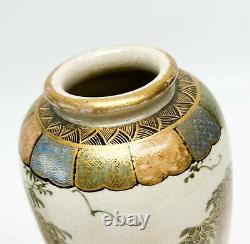 Pair Japanese Satsuma Hand Painted Porcelain Vases Gilt Wisteria, Taisho Period