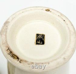 Pair Japanese Satsuma Hand Painted Porcelain Vases Gilt Wisteria, Taisho Period