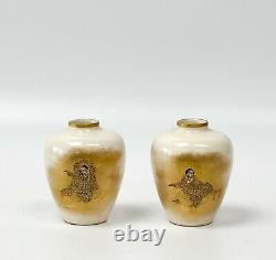 Pair Japanese Satsuma Hand Painted Porcelain Vases, Meiji Period