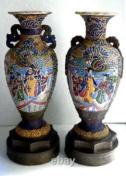 Pair Japanese Satsuma Moriage Handle Vases w Landscape Scene Lamp Base Meiji 17