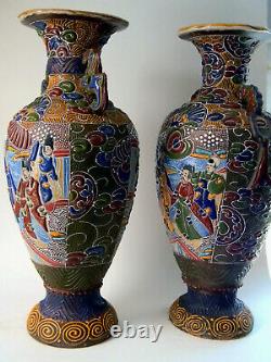 Pair Japanese Satsuma Moriage Handle Vases w Landscape Scene Lamp Base Meiji 17