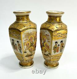 Pair Japanese Satsuma Porcelain Hand Painted Miniature Vases