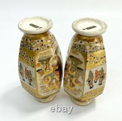 Pair Japanese Satsuma Porcelain Hand Painted Miniature Vases