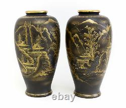 Pair Japanese Satsuma Pottery Vases Black Matte glaze handpainted gold gilt