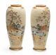 Pair Japanese Satsuma Ware Vases by Koshida Family Outing Meiji Period c1890